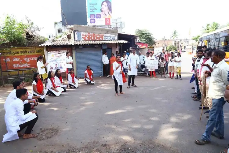 International Yoga Day